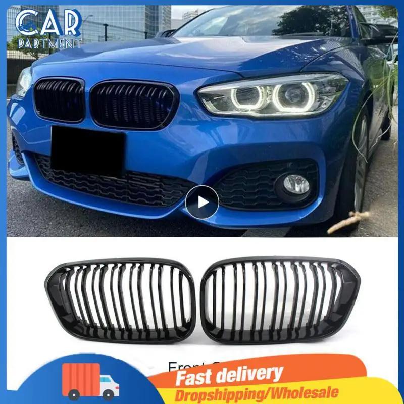 ڵ  Ű ׸, ۷ν    ĵ ׸, 3 ø E46 2002-2005 ̽ ׸, ڵ ü